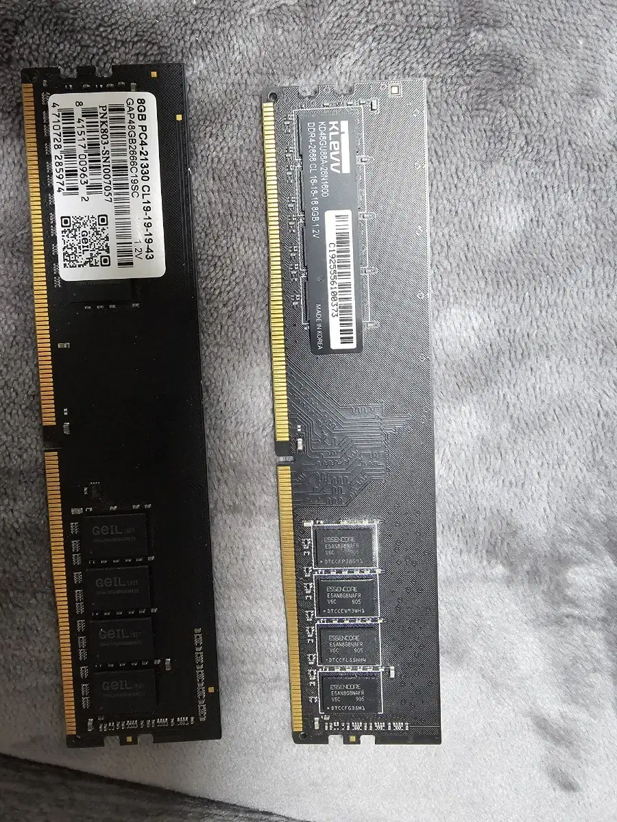 ddr4 8g ram 2666